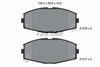 Textar Brake Pads Full Set Of 4 Front 2137601 thumbnail