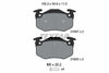 Textar Brake Pads Full Set Of 4 Rear With Brake Caliper Screws 2159701 thumbnail