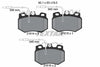 Textar Brake Pads Full Set Of 4 Front 2161403 thumbnail