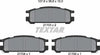 Textar Brake Pads Set Brake Pads Full Set Of 4 Rear 2170301 thumbnail