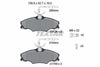 Textar Brake Pads Full Set Of 4 Front With Brake Caliper Screws With Accessories 2172402 thumbnail