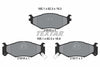 Textar Brake Pads Full Set Of 4 Front 2181501 thumbnail