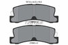 Textar Brake Pads Set Brake Pads Full Set Of 4 Rear 2183301 thumbnail