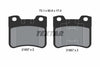 Textar Brake Pads Full Set Of 4 Front 2185701 thumbnail