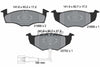 Textar Brake Pads Full Set Of 4 Front 2186801 thumbnail