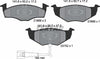 Textar Brake Pads Full Set Of 4 Front 2186801 thumbnail