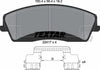 Textar Brake Pads Full Set Of 4 Front With Accessories 2241701 thumbnail