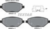 Textar Brake Pads Full Set Of 4 Front With Accessories 2252201 thumbnail
