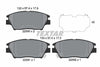 Textar Brake Pads Full Set Of 4 Front 2259001 thumbnail