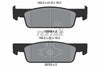 Textar Brake Pads Full Set Of 4 Front 2262601 thumbnail