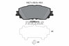 Textar Brake Pads Full Set Of 4 Front With Accessories 2276801 thumbnail