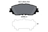 Textar Brake Pads Full Set Of 4 Front With Accessories 2276801 thumbnail