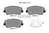 Textar Brake Pads Full Set Of 4 Front With Accessories 2284101 thumbnail