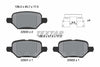 Textar Brake Pads Full Set Of 4 Rear With Accessories 2293001 thumbnail
