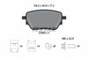 Textar Brake Pads Full Set Of 4 Rear With Brake Caliper Screws With Accessories 2298601 thumbnail