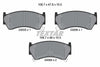 Textar Brake Pads Full Set Of 4 Front 2300501 thumbnail
