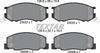 Textar Brake Pads Full Set Of 4 Front 2303201 thumbnail