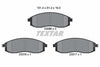 Textar Brake Pads Full Set Of 4 Front 2308602 thumbnail