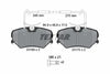 Textar Brake Pads Full Set Of 4 Front With Brake Caliper Screws 2316901 thumbnail