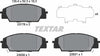 Textar Brake Pads Full Set Of 4 Front 2317801 thumbnail