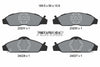 Textar Brake Pads Full Set Of 4 Front 2323101 thumbnail