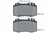 Textar Brake Pads Full Set Of 4 Front 2327102 thumbnail