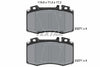 Textar Brake Pads Full Set Of 4 Front 2327105 thumbnail