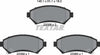 Textar Brake Pads Full Set Of 4 Front 2335801 thumbnail