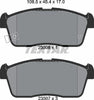 Textar Brake Pads Full Set Of 4 Front 2350801 thumbnail