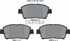 Textar Brake Pads Full Set Of 4 Front 2351002 thumbnail