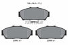 Textar Brake Pads Full Set Of 4 Front 2356601 thumbnail