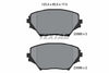 Textar Brake Pads Full Set Of 4 Front 2358501 thumbnail