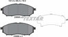 Textar Brake Pads Full Set Of 4 Front 2369801 thumbnail
