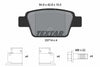 Textar Brake Pads Full Set Of 4 Rear With Brake Caliper Screws 2371401 thumbnail