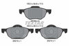 Textar Brake Pads Full Set Of 4 Front 2372001 thumbnail