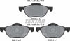 Textar Brake Pads Full Set Of 4 Front 2372001 thumbnail