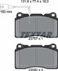 Textar Brake Pads Full Set Of 4 Front 2375701 thumbnail