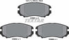 Textar Brake Pads Full Set Of 4 Front 2389101 thumbnail