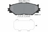 Textar Brake Pads Full Set Of 4 Front 2398301 thumbnail