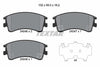 Textar Brake Pads Full Set Of 4 Front 2404601 thumbnail