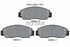 Textar Brake Pads Full Set Of 4 Front 2405301 thumbnail