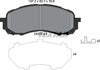 Textar Brake Pads Full Set Of 4 Front 2437201 thumbnail