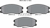 Textar Brake Pads Full Set Of 4 Front 2451001 thumbnail