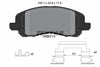 Textar Brake Pads Full Set Of 4 Front 2458301 thumbnail