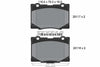 Textar Brake Pads Full Set Of 4 Front 2511701 thumbnail