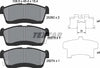 Textar Brake Pads Full Set Of 4 Front 2526201 thumbnail