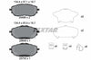 Textar Brake Pads Full Set Of 4 Front With Accessories 2569801 thumbnail