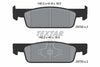 Textar Brake Pads Full Set Of 4 Front 2570201 thumbnail