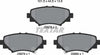 Textar Brake Pads Set Brake Pads Full Set Of 4 Rear 2587801 thumbnail