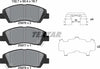 Textar Brake Pads Full Set Of 4 Front With Accessories 2597601 thumbnail
